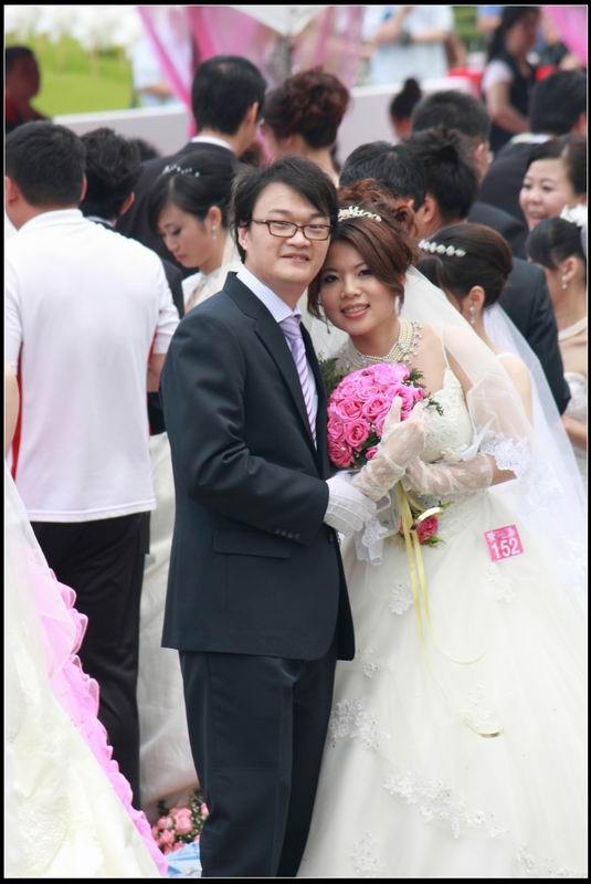 結婚23