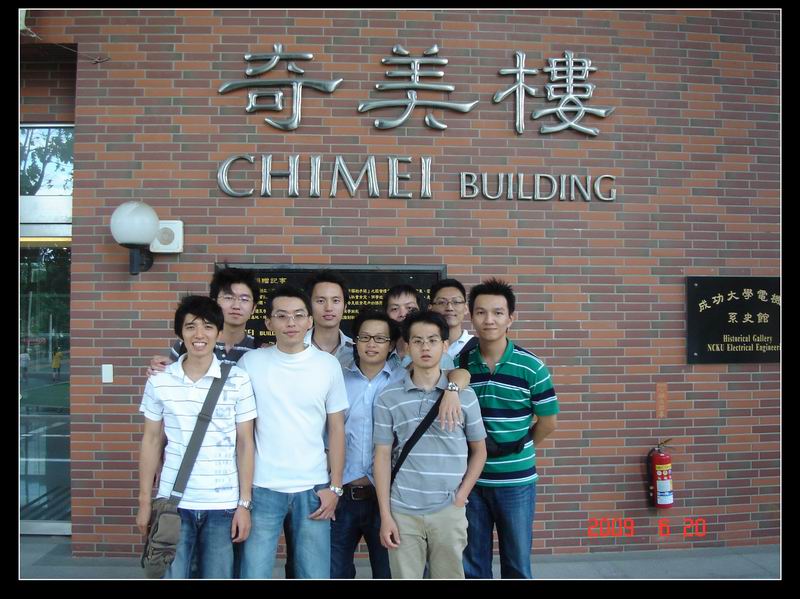 2009年研究所聚會02 2009年研究所聚會02