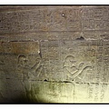 艾德芙神殿(Temple of Edfu)15