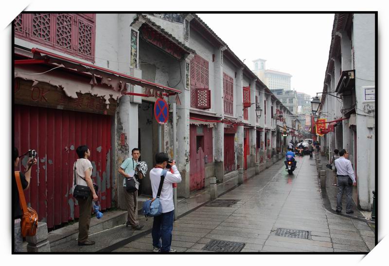 福隆新街(Rua da Felicidade)01 福隆新街(Rua da Felicidade)01
