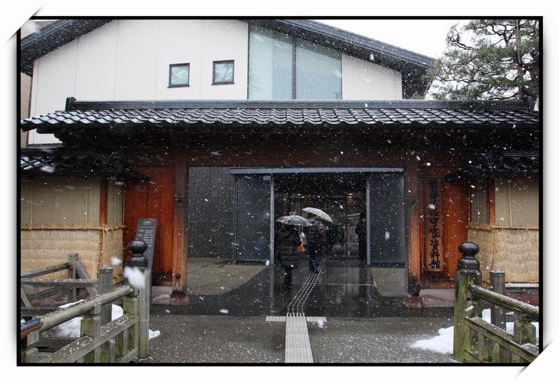 前田土佐守家資料館(Maeda Tosanokami-ke Shiryokan Museum)01