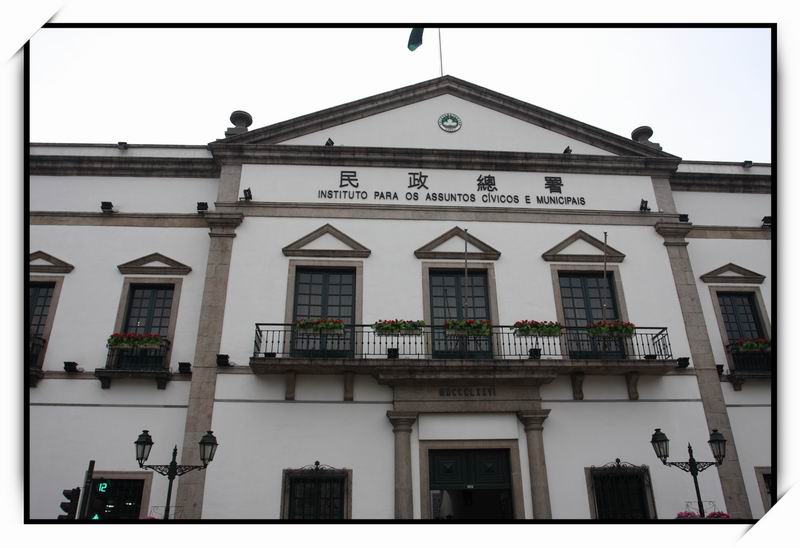 民政總署大樓(“Leal Senado” Building)01 民政總署大樓(“Leal Senado” Building)01