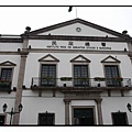 民政總署大樓(“Leal Senado” Building)01