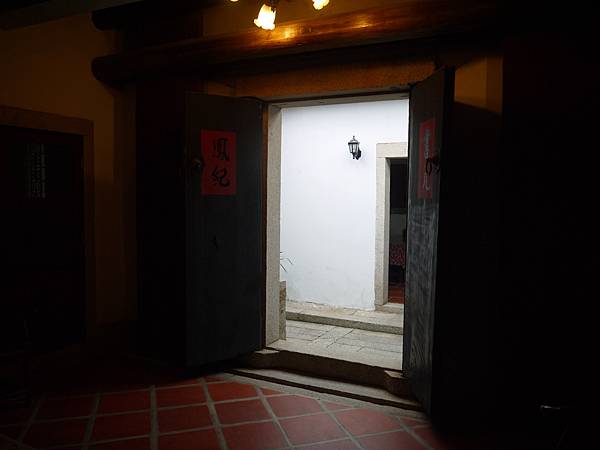 P1030421.JPG P1030421.JPG