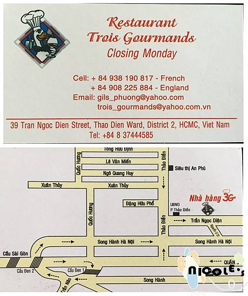 3g法國餐廳.jpg