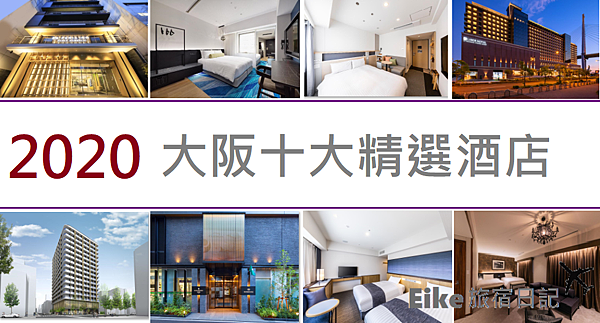 十大logo 十大logo