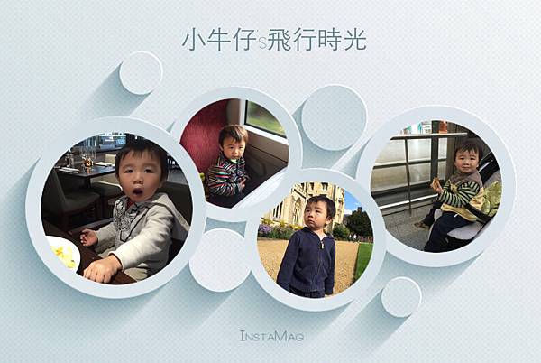 TAIWAN 台灣旅遊篇(1) Emirates搭飛機體驗，