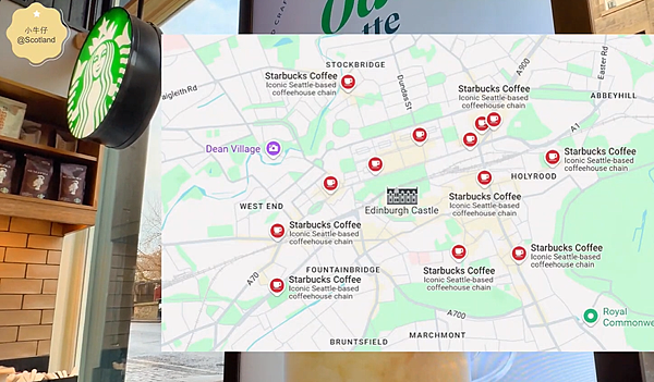 愛丁堡 星巴克必逛！蘇格蘭城市杯+旅行小確幸特價星巴克杯 S