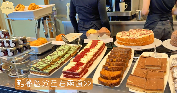 【劍橋旅遊】景觀咖啡廳 Espresso Bar 享受學院屋