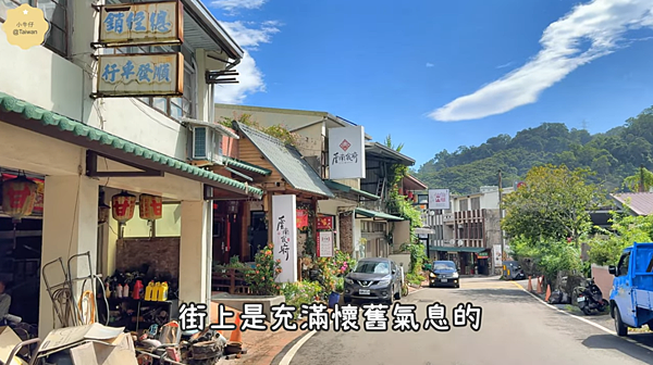 【苗栗旅遊景點一次看】2025 懶人包帶你走進獅潭、泰安、大