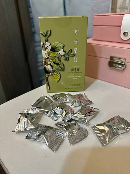 LINE_ALBUM_酵素梅子_221202_8.jpg 試用