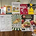 巴台高速中東料理快餐店12