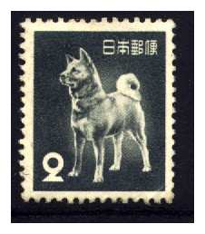 Akita_Stamp.jpg