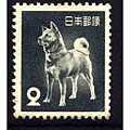 Akita_Stamp.jpg