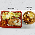老童.png
