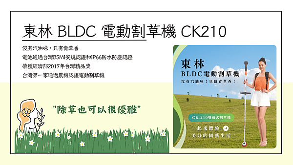 Blue Green Watercolor Flower Creative Portfolio Presentation (3).png