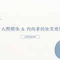 Blue Green Watercolor Flower Creative Portfolio Presentation (1).png