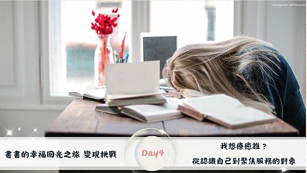 文章封面圖 (1).jpg