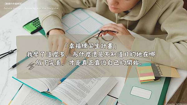 文章封面圖 (4).jpg