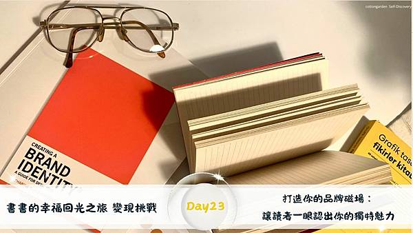 文章封面圖 (62).jpg