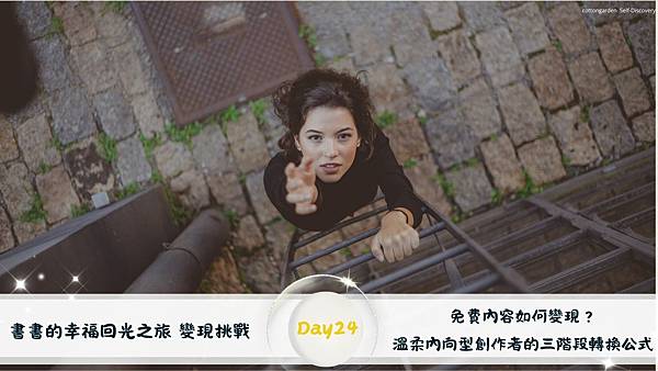 文章封面圖 (63).jpg