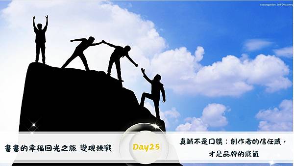 文章封面圖 (64).jpg