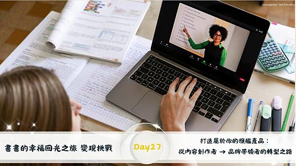 文章封面圖 (68).jpg