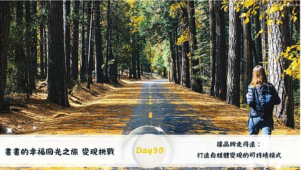 文章封面圖 (72).jpg