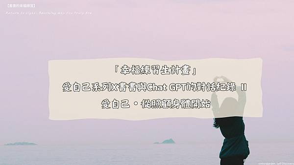 文章封面圖 (77).jpg