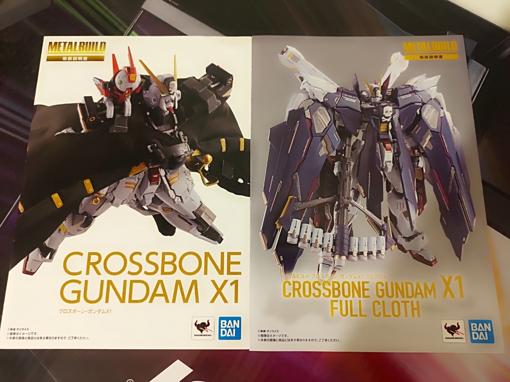 Metal Build Crossbone X1 Full 