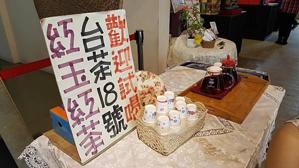 0813 (35).jpg 0813 (35).jpg