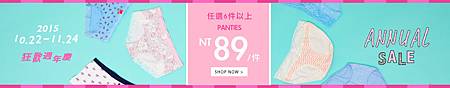 sale1.jpg