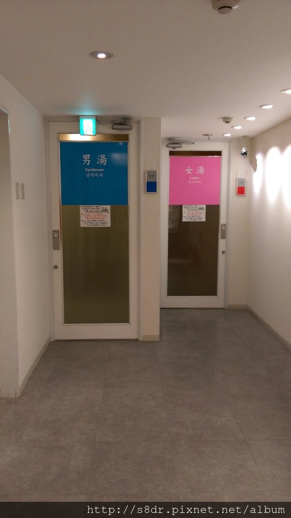 IMAG5886.jpg IMAG5886.jpg