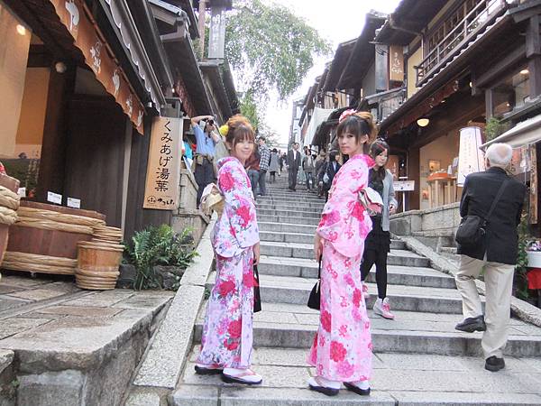 kyoto 202.jpg kyoto 202.jpg