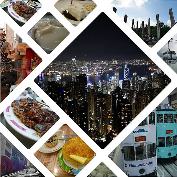 香港.jpg