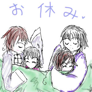 4人眠.jpg 4人眠.jpg