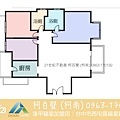 商耕大樓_12期_華相上安_平面示意圖(11C)_21世紀不動產_柯百聲(柯南)_0963-170192.jpg