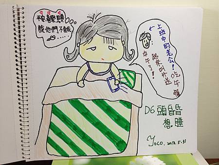 IMG_7202 IMG_7202