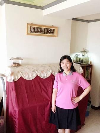 IMG_7243 IMG_7243