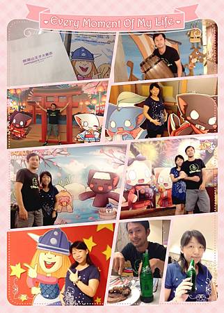 IMG_0553 IMG_0553