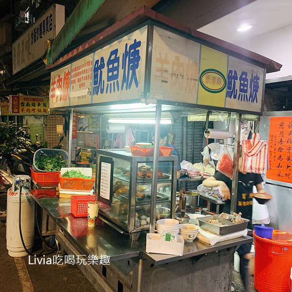 2020113 _4_201103_0-1.jpg