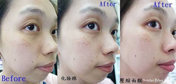 青春露.jpg 青春露.jpg