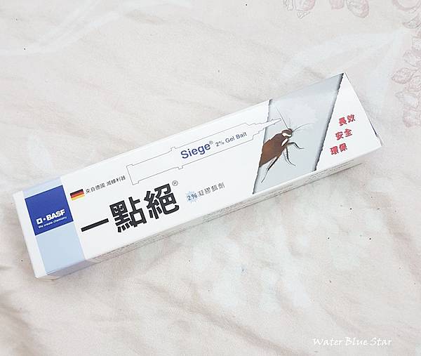 20180821_223007.jpg 試用