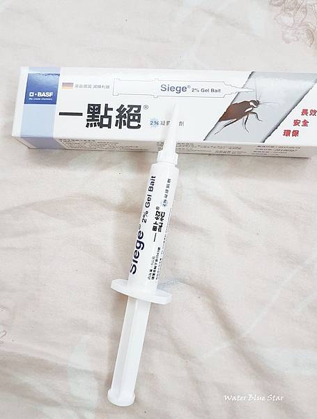 20180821_223109.jpg 試用