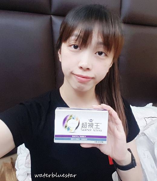 WuTa_2019-05-05_17-19-35.jpg WuTa_2019-05-05_17-19-35.jpg
