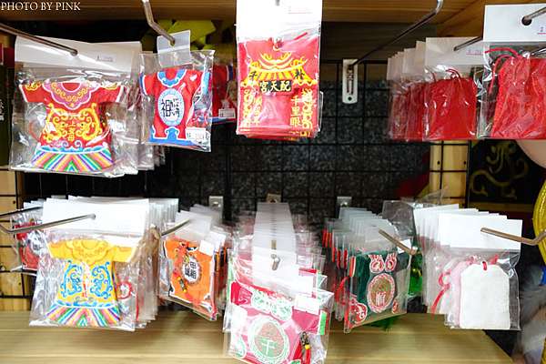 嘉義朴子 神斧創意精品刺繡 創意小神衣吊飾 卡哇依 Pink旅遊 美食 Blog 痞客邦 嘉義朴子 神斧創意精品刺繡 創意小神衣吊飾 卡哇依 Pink旅遊 美食 Blog 痞客邦