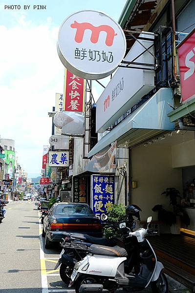 【南投市鮮奶奶】各式飲品及被飲料耽誤的豆花!