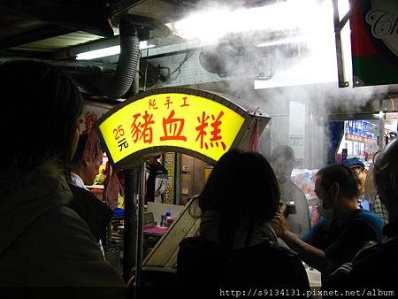 【台北內湖】737巷豬血糕 #4 1324477296 1668814559 m 【台北內湖】737巷豬血糕 #4