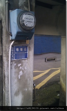 【基隆暖暖】暖暖火車站 - 泰安暖暖系列(2/3) IMG_20120304_161302_thumb3