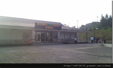 【基隆暖暖】暖暖運動公園 - 泰安暖暖系列(3/3) IMG_20120304_165229